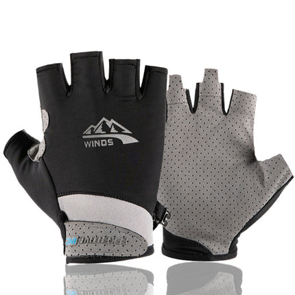 Outdoor Men's and Women's Cycling Gloves, Non-Slip, Wear-Resistant, Sun-Proof, Uv-Proof, Thin Touch-Screen Breathable Ice Silk Frisbee Gloves