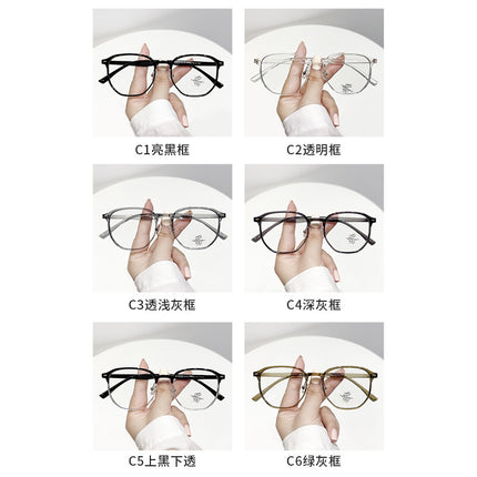 Mo Su Senpin glasses frame Korean anti-blue light with myopia optical frame polygonal plain green gray light TR1108