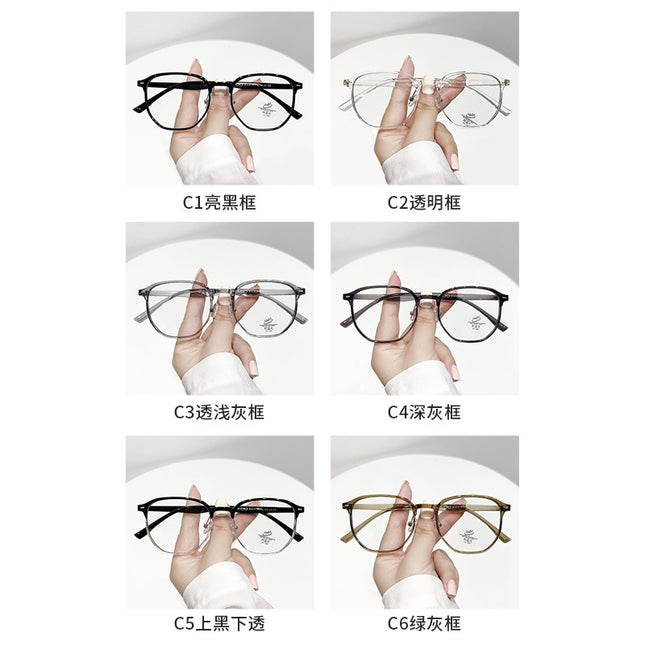 Mo Su Senpin glasses frame Korean anti-blue light with myopia optical frame polygonal plain green gray light TR1108