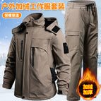 W upgraded thickened water-repellent jacket [khaki] / 165