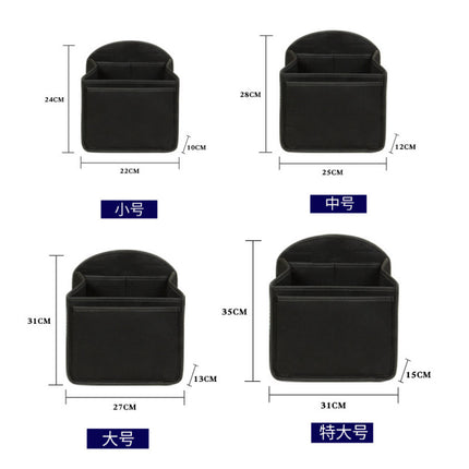 Felt Backpack Liner Bag Multi-Functional Travel Storage Bag Storage Bag Medium Bag Organizer School Bag Three-Dimensional Cosmetic Bag