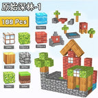 Super Primitive Forest 2 [100pcs] Send 3 Doll
