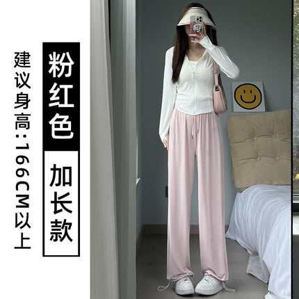 Ice Silk Sun Protection Pants for Women, Summer Thin Style 2026 New High-Waisted Slimming Cool Sports Pants, Casual Loose Wide-Leg Pants