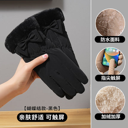 Autumn and Winter Fashion Cute Girls Warm Outdoor Windproof fleece-lined Thickened Women's Bicycle Ski Riding Gloves
