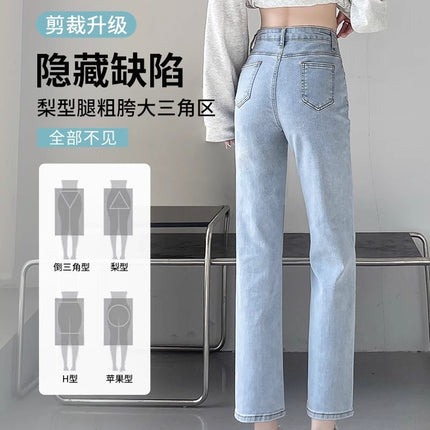 Women's Cropped Straight-Leg Jeans 2026 New Summer Trendy High-Waisted Slimming Pants for Petite Figures Cropped Cigarette Pants