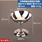 Stainless steel hammered edge ice cream cup (with feet) bright steel color (finely polished 7k bright)