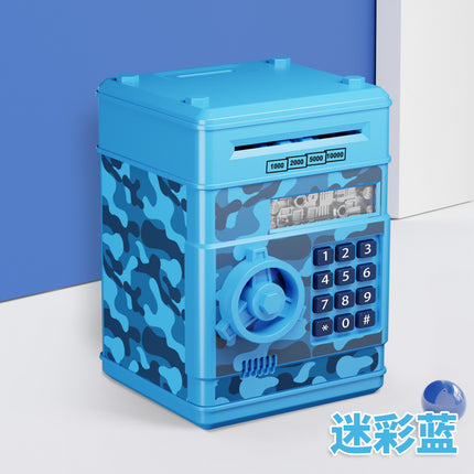 Cross-border atm smart password piggy bank large capacity children's creative piggy bank can only enter the piggy bank