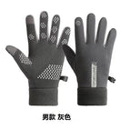 Men's gray vertical thickness / Free size