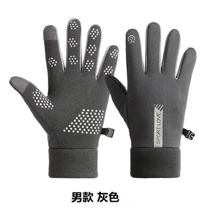 De Rong Warm Riding Gloves Women's Driving Windproof fleece-lined Water-repellent Vertical Label Men's Gloves Touch Screen Non-slip Cold-proof