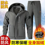 9968 waterproof fleece jacket [grey] / 165