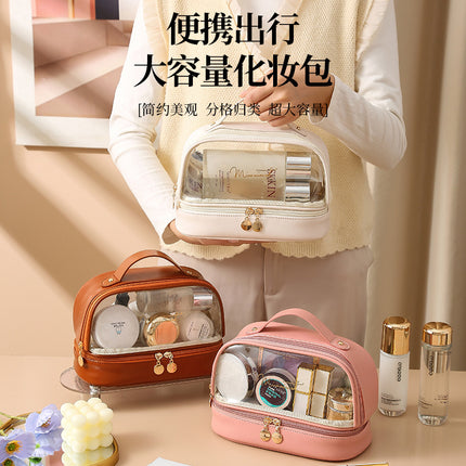 New Transparent Cosmetic Toiletry Bag Satchel Pu Bath Bag Waterproof Large Capacity Cosmetics Bag Pvc Splicing Cosmetic Bag