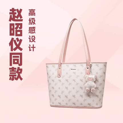[Same Style as Zhao Zhaoyi] Pegasus Tote Bag, Sturdy Large-Capacity Handbag for Office Workers, Commuter Bag for College Students