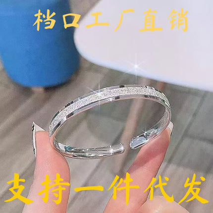 Silver-Plated Solid Starry Sky High-End Simple Frosted Open Star Bracelet Women's Bracelet Live Wholesale