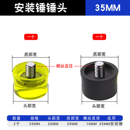 SHDL Daliwei Rubber Installation Hammer Multi-functional Floor Tile Tile Rubber Hammer Solid Home Decoration Tool Hammer