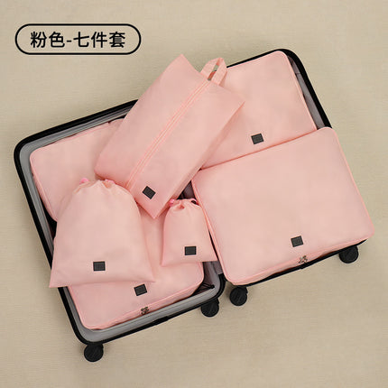 Travel Storage Bag Business Trip Luggage Storage Bag Travel Clothes underwear Finishing Bag Clothes Pack Bag