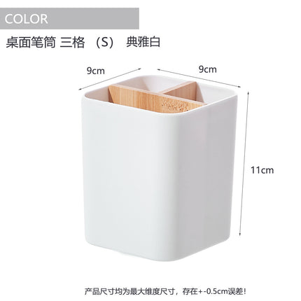 Creative pen holder bamboo and wood compartment storage box large capacity stationery pencil watercolor pen finishing box cosmetic brush storage bucket
