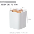 Pen holder small three-compartment elegant white