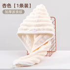 In stock / Thickened wavy pattern [apricot color] 1 pack (white buttons or random bears)