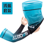 Ice sleeves + mask light blue / One Size