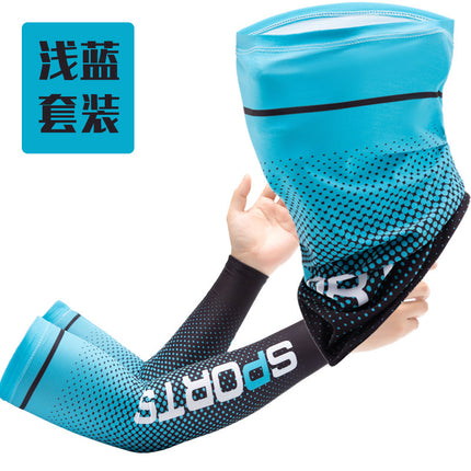 Simple Ice Sleeves Gradient Summer Ice Silk Sunscreen Sleeves for Men and Women Cycling and Driving Outdoor Uv Protection Wholesale