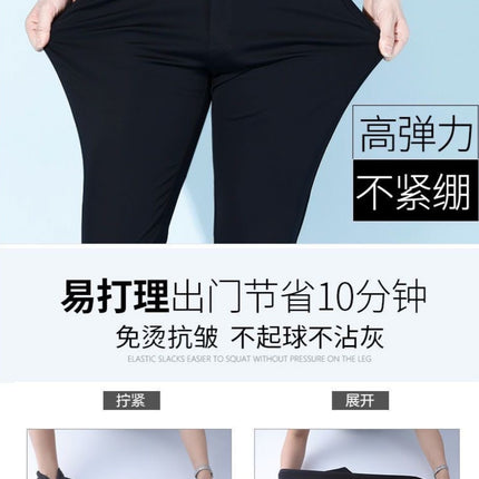 Men's suit pants young and middle-aged men's pants black men's pants slim iron-free business professional pants a generation of hair