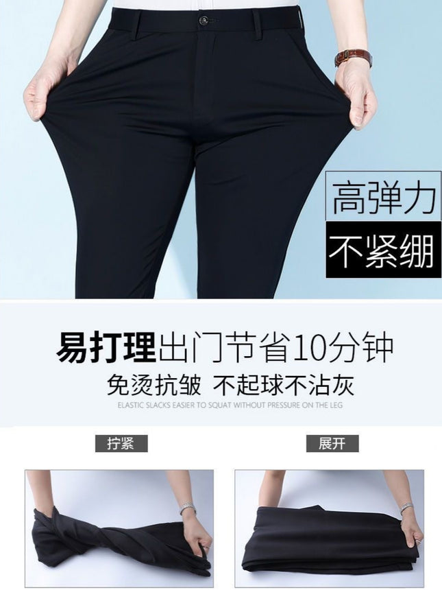 Men's suit pants young and middle-aged men's pants black men's pants slim iron-free business professional pants a generation of hair