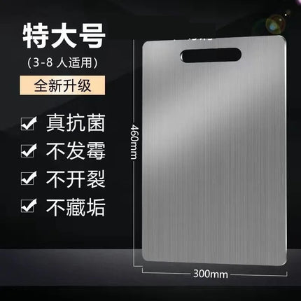 Antibacterial Stainless Steel Cutting Board Thickeneded Moisture-Proof Cutting Board Extra Large Mildew-Proof Chopping Board Home Kitchen Large Chopping Board Panel