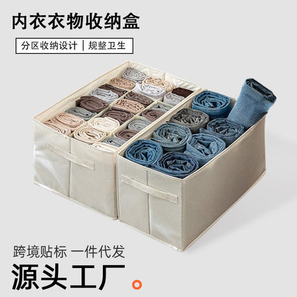 Storage Box Wardrobe Clothes Sorting Storage Box Household Fabric Folding Underwear Underwear Sweater Compartment Storage Artifact