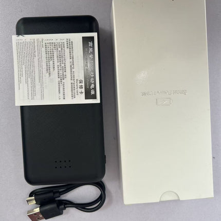 Manufacturer's New Winter Leisure Heating Smart Cdb Cool, Warm and Slim, Smart Heating, Comfortable and Leg-Lengthening