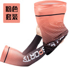 Ice sleeves + mask pink / One Size