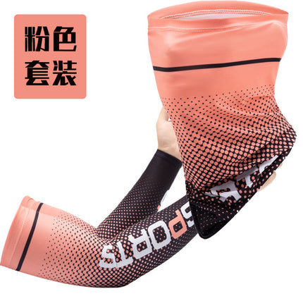 Simple Ice Sleeves Gradient Summer Ice Silk Sunscreen Sleeves for Men and Women Cycling and Driving Outdoor Uv Protection Wholesale
