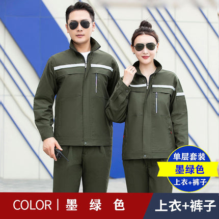 Labor Protection Clothing Workwear Set with Reflective Strips, Embroidered and Printed Logo Workwear Set, Wholesale Labor Protection Clothing
