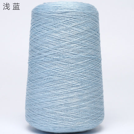 Silk Joy/Cross-Border Lyocell Tencel Yarn DIY Handmade Knitting Yarn Ball 500g Wholesale Summer Fine Yarn