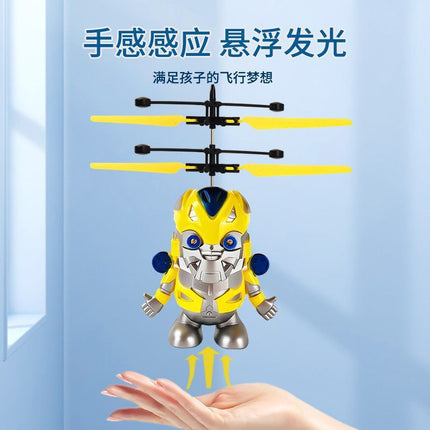 New electroplating flying violent bear induction aircraft suspension induction aircraft luminous aircraft children's toys