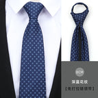 8cm dark blue pattern zipper