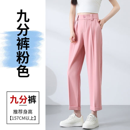 New Style Ice Silk Suit Pants for Petite Women, Cropped Straight-Leg Pants, Summer Thin Cigarette Pants, Free Shipping