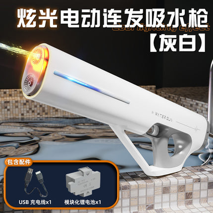 Cross-border new full-automatic large-capacity electric water gun summer outdoor Net red high-pressure water gun children's toys