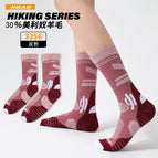 RB3356 Leather Powder M(35-39)30% Wool