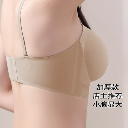 New Arrival Exterior Enlarged Underwear Women's Traceless Detachable Shoulder Strap Tube Top Small Chest Large Bra with No Steel Ring Front Buckle