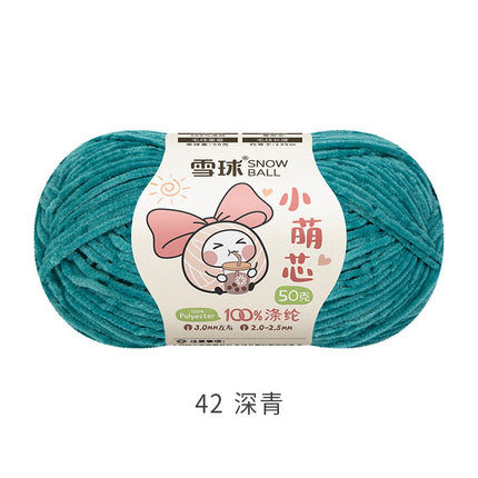 Snowball DIY Hand-Knitted Small Cute Core Chenille Fine Wool Ball Crochet Knitted Doll Bag Scarf Air-Conditioning Blanket