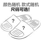[Warehouse] colorless / 36/37 is smaller than 1 size