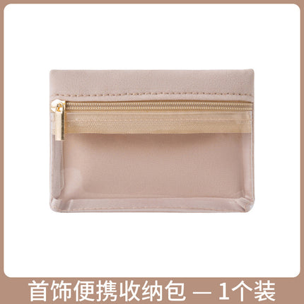 Mini Jewelry Storage Bag, Earrings, Rings, Bracelets, Jewelry Storage and Organization, Transparent Travel Jewelry Coin Zipper Bag