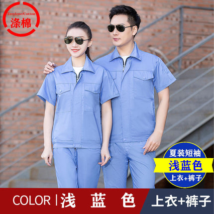 Summer work clothes suit men's short-sleeved wear-resistant factory workshop work clothes labor protection clothes electrician property construction site engineering clothes