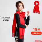 Shanghai Story 020 200cm*70cm / According to the size of the picture