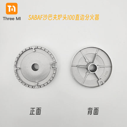Wholesale Sabafshabaff SABAF stove head gas stove accessories fire cover splitter universal suit export