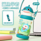 650ml / Green (comes with strap)