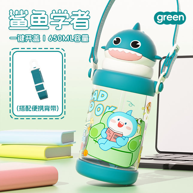 Summer Trendy Plastic Cup Cartoon Children's Outdoor Portable Cute Water Cup with Strap, High-Temperature Resistant Cup with Straw