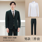 Dark green men's suit + men's trousers + shirt / S