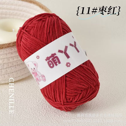 Chenille Ultra-Fine Ice Strip Yarn for Handmade Crochet Dolls DIY Knitting Materials Yarn Ball Cute Matte Fine-Spun Yarn