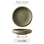 8.4inch fruit green